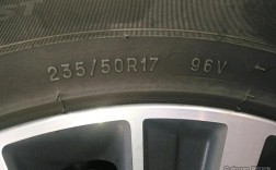 新蒙迪欧轮胎是多大尺寸的？（智豪的含义）