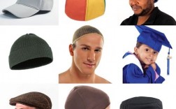 hat和cap的区别，两个都是帽子，有什么区别呢？（印度军帽含义）