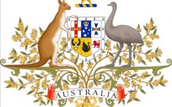 有谁知道澳大利亚国徽上的袋鼠和鸸鹋分别代表什麽呢？（袋鼠含义）