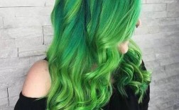 染绿色头发代表什么？（染头发的含义）