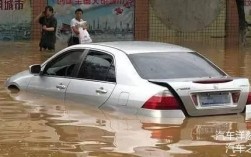 车子被水憋灭怎么办阿？