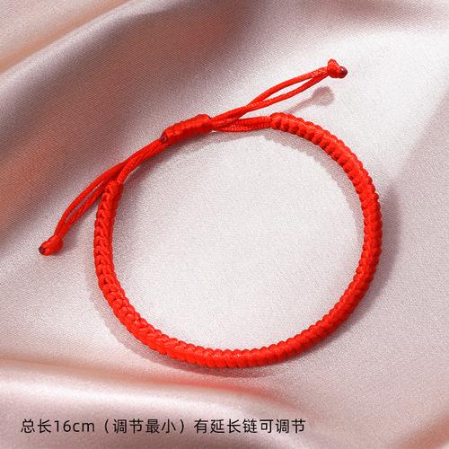 男生送女生“红绳绳”是什么意思啊？（红绳子的含义）-图2