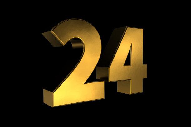 为什么说23是神秘数字？（数字含义23）-图3