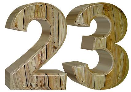 为什么说23是神秘数字？（数字含义23）-图2